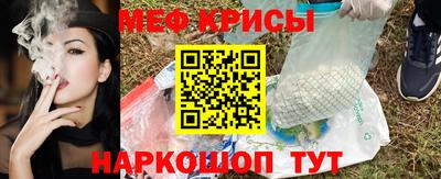 героин Камень-на-Оби