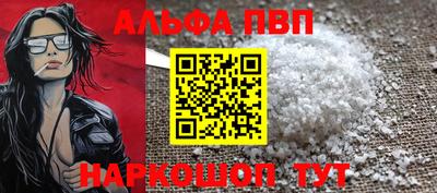 гидра Каменск-Шахтинский