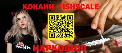 бутик Каменск-Уральский