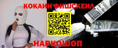 дистиллят марихуана Керчь