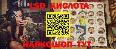 героин Камень-на-Оби