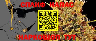 героин Камень-на-Оби