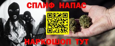 бутик Каменск-Уральский