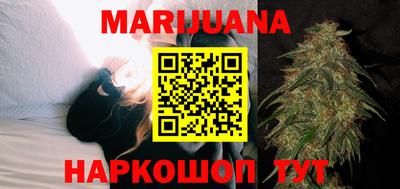 гидра Кизляр