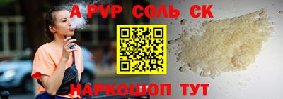 каннабис Кизилюрт