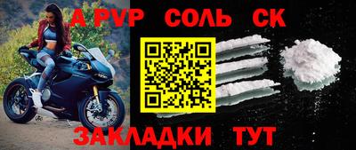 бутик Каменск-Уральский