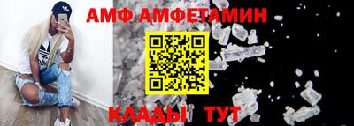 бутик Каменск-Уральский