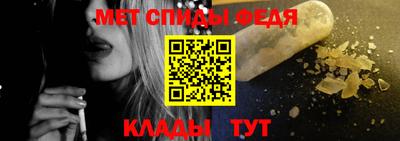 бутик Каменск-Уральский