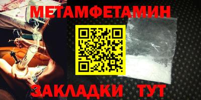 героин Камень-на-Оби