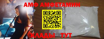 героин Камень-на-Оби
