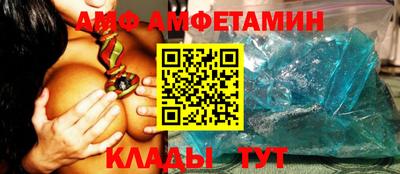 героин Камень-на-Оби