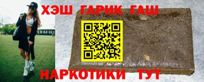 бутик Каменск-Уральский