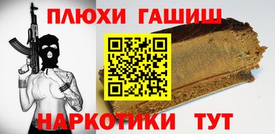 бутик Каменск-Уральский