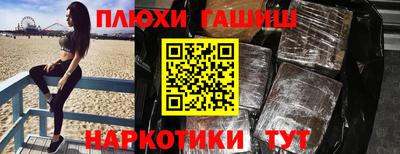 бутик Каменск-Уральский