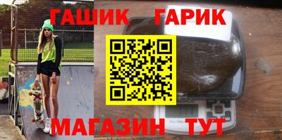 каннабис Кизилюрт
