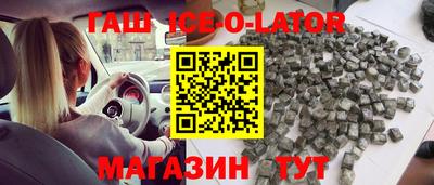 бутик Каменск-Уральский